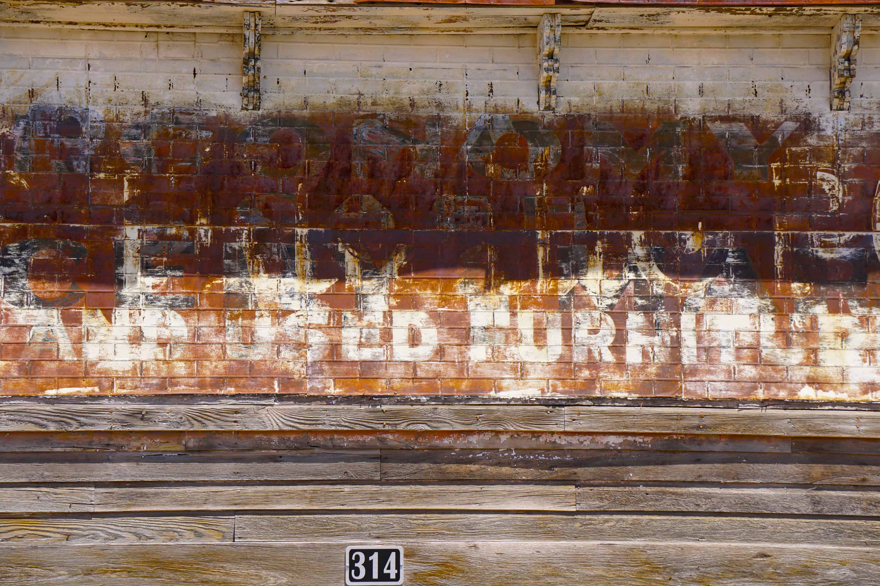 DSC01446_HDR