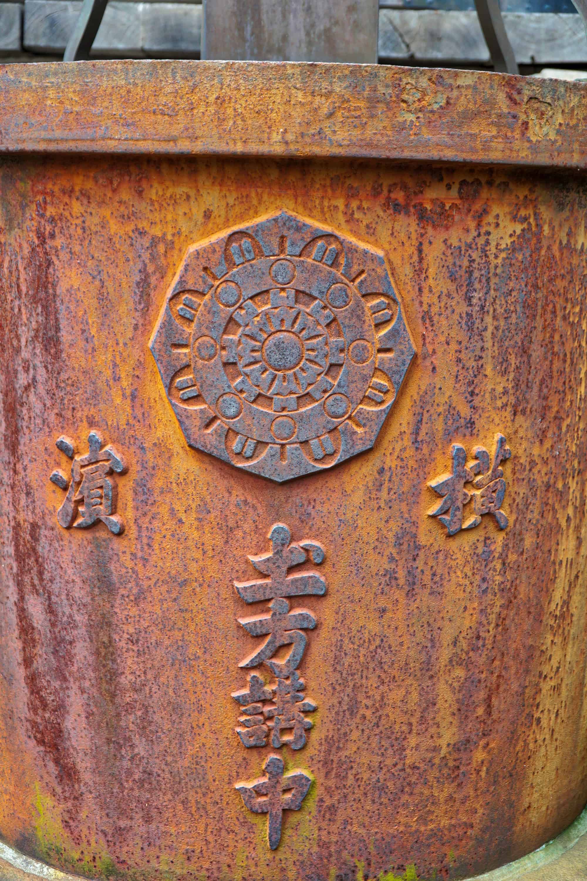 DSC01363